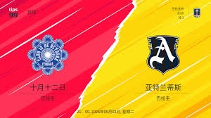 曼联新任主帅卡里克面临夺冠压力与换帅威胁